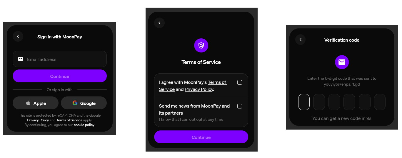 Email verification during the login in Moonpay