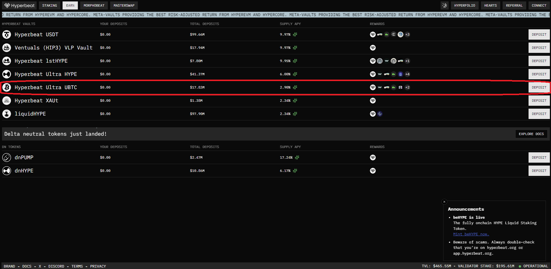 Use UBTC via Hyperbeat